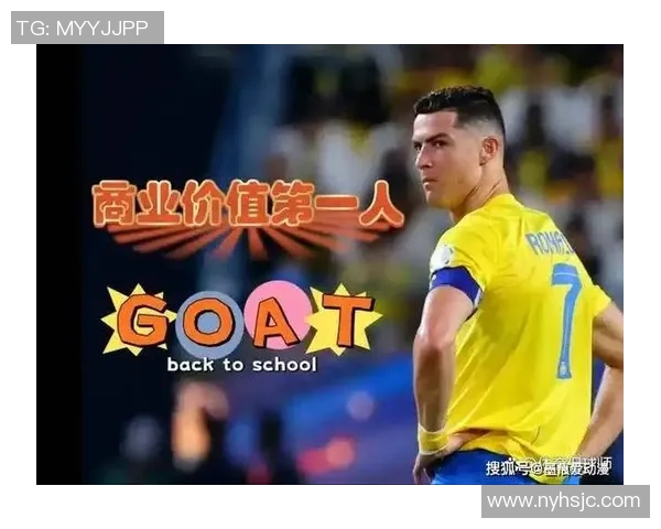 足球明星卡的赠送者揭秘那些让人意想不到的传奇球星与他们的友谊故事