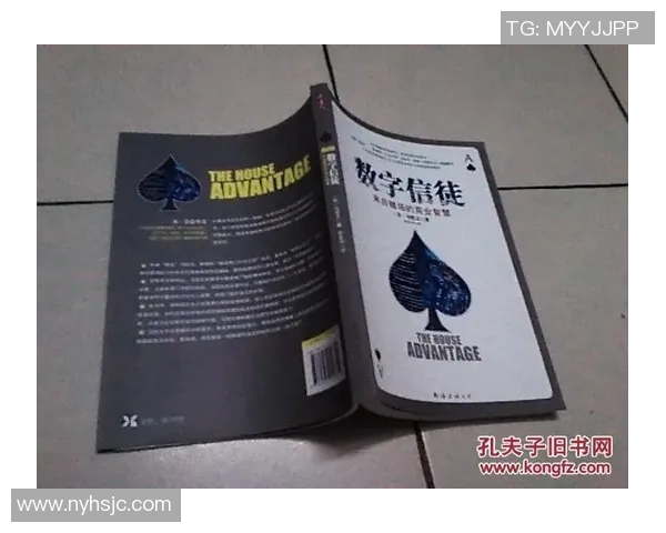 足球明星的商业智慧与投资策略揭秘最会做生意的运动员们的成功之道 足球明星的商业智慧与投资策略揭秘最会做生意的运动员们的成功之道